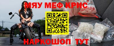 спайс Кулебаки