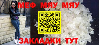 спиды Керчь