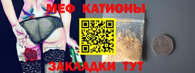 метадон Кумертау