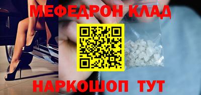 спайс Кулебаки