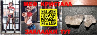 винт Кунгур