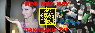 метадон Кумертау