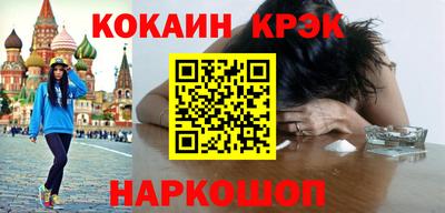 метадон Кумертау