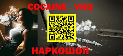 винт Кунгур
