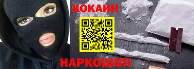 метадон Кумертау