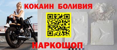 спайс Кулебаки