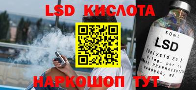 винт Кунгур