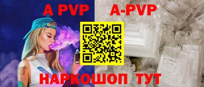 спайс Кулебаки