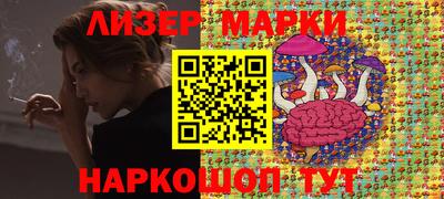метадон Кумертау