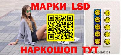 винт Кунгур
