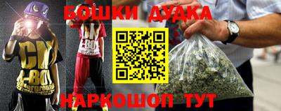 винт Кунгур
