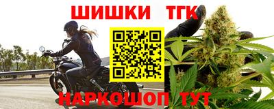спайс Кулебаки