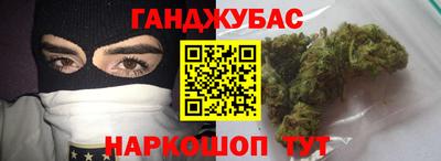метадон Кумертау