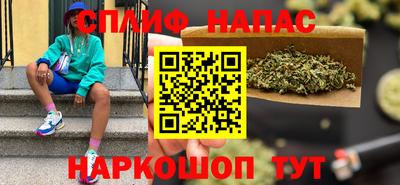 метадон Кумертау