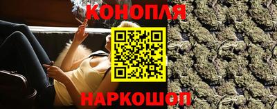 винт Кунгур