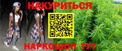 метадон Кумертау