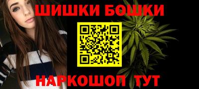 спайс Кулебаки