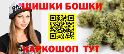 винт Кунгур