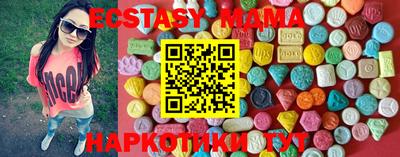 спайс Кулебаки