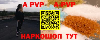 метадон Кумертау