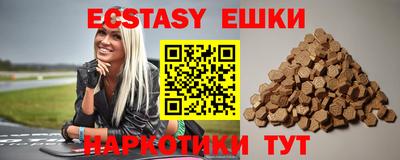 винт Кунгур