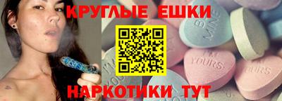 героин Кизилюрт