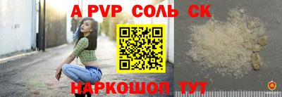 метадон Кумертау