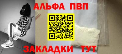 метадон Кумертау
