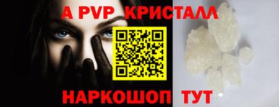 метадон Кумертау