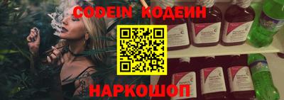 метадон Кумертау