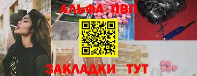 метадон Кумертау