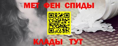 винт Кунгур