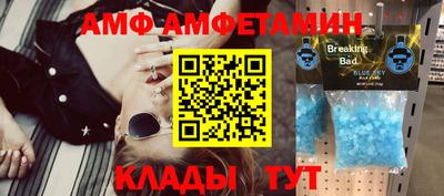 spice Кизляр