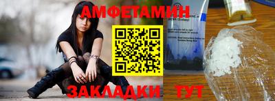 винт Кунгур