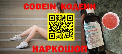 метадон Кумертау