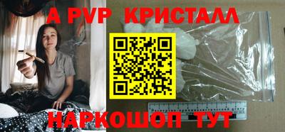 метадон Кумертау