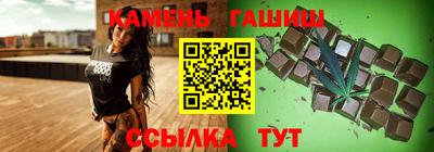 спайс Кулебаки