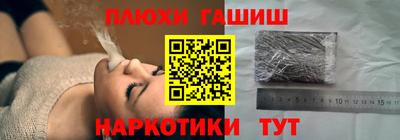 винт Кунгур