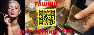 винт Кунгур