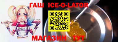 спайс Кулебаки