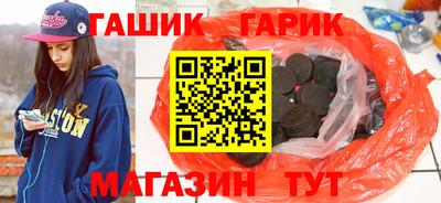 винт Кунгур