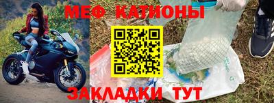 спайс Кулебаки