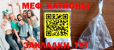 спайс Кулебаки