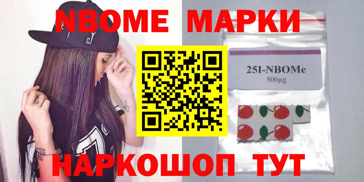 Лсд 25 экстази кислота Кировск